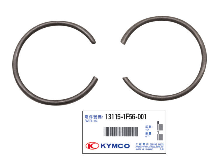 Fermi spinotto 12mm (coppia) Kymco 50 2T Air AGILITY R16 50 DINK 50 085901