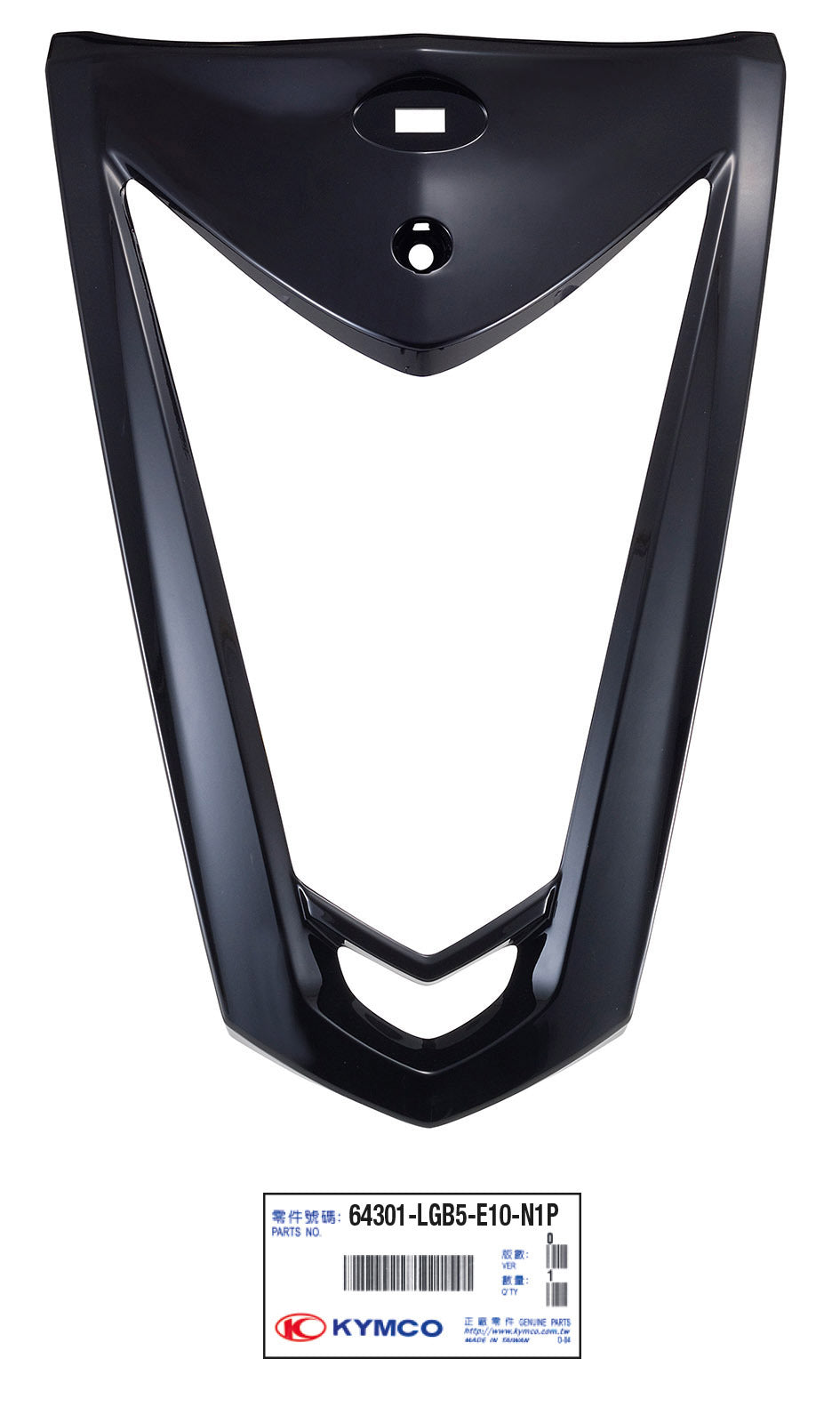 Scudo anteriore nero Agility 50/125 RS R12