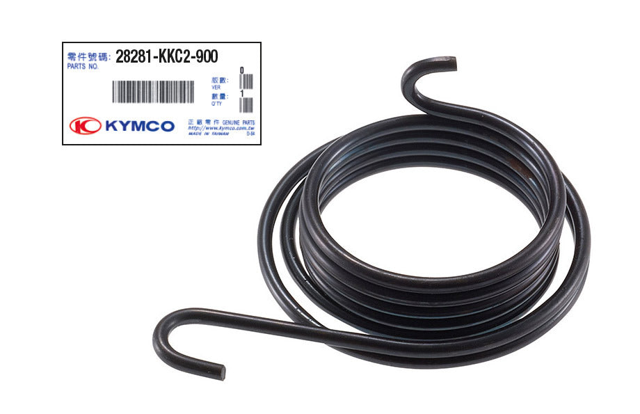 Molla messa in moto Dink DD 125 E3 Kymco B&W 125 DINK 125 GRAND DINK 125 071122