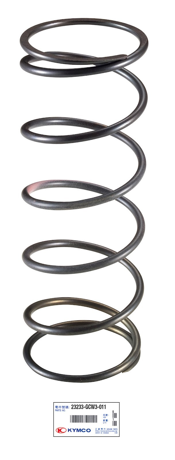 Molla contrasto variatore Agility Like 125/200 Kymco AGILITY R12 125 617031