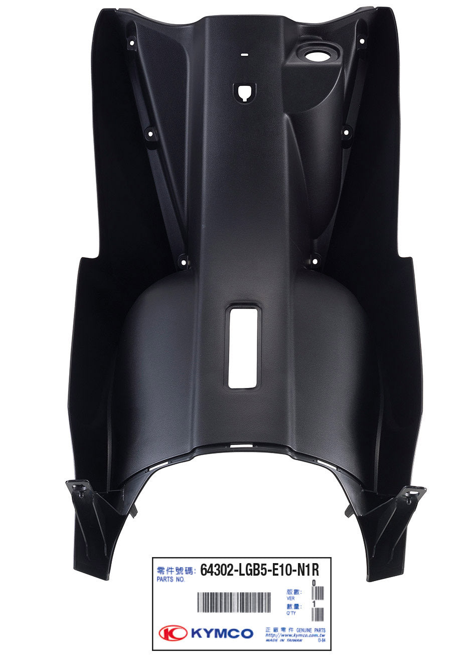 Scudo interno Agility 50/125 RS R12