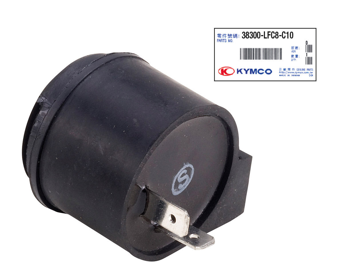 Intermittenza frecce Kymco People One 125 IE / CBS E5 2013-2015 INTER 028