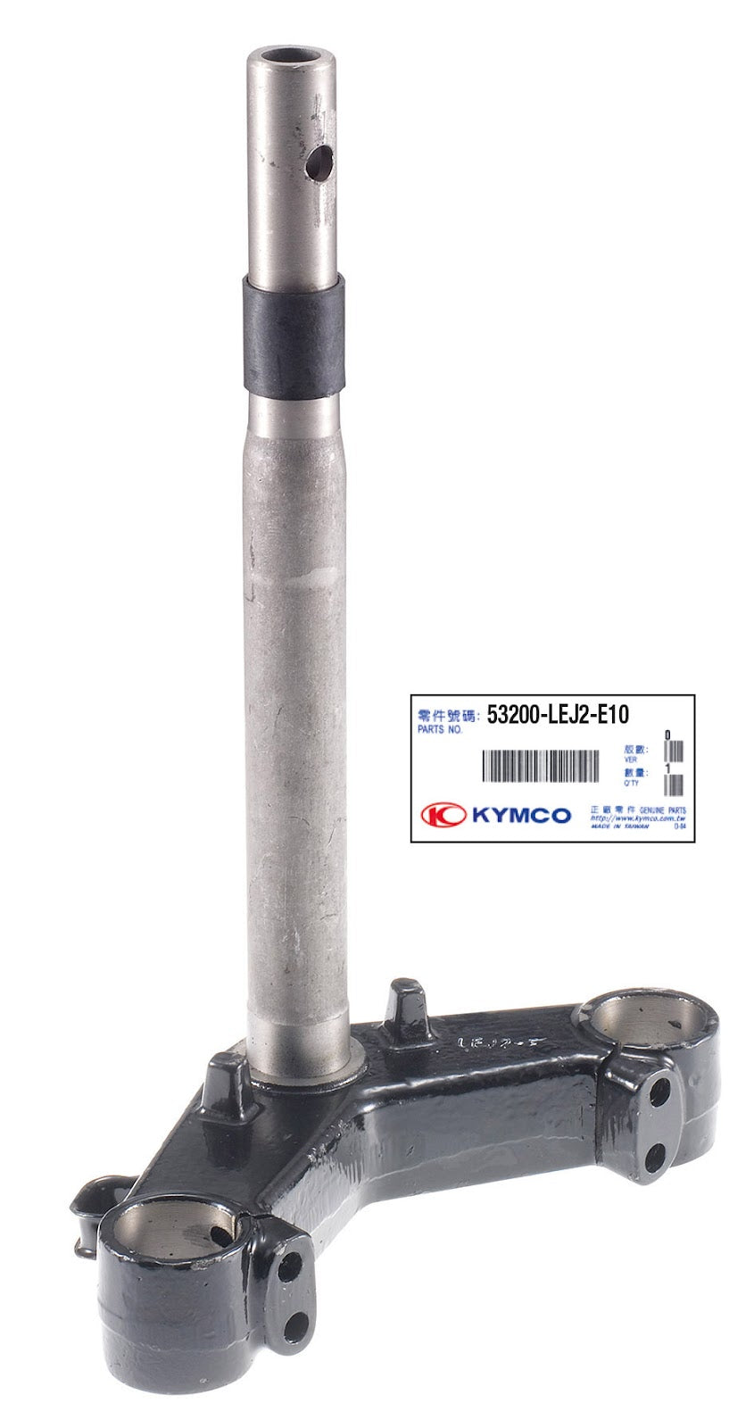 Testa forcella Kymco Agility, Super 8 50/125 AGILITY R16 PLUS 50 154114