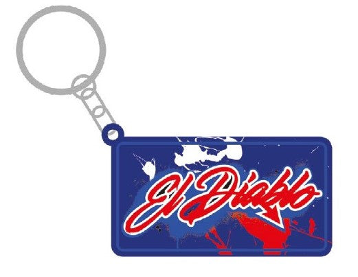 Portachiavi FQ20 El Diablo multicolor Pritelli 501239