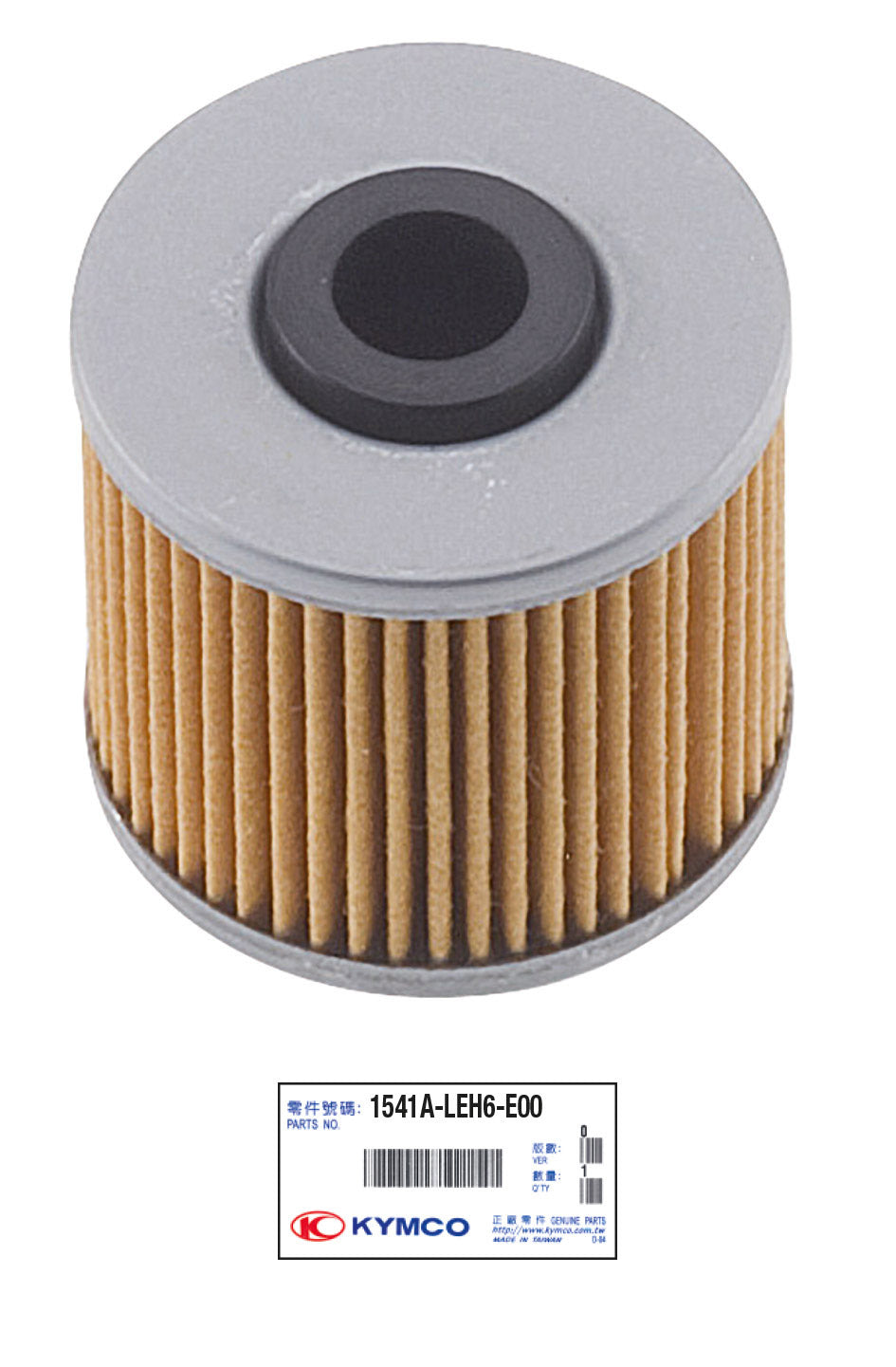 Filtro olio Kymco X Citing 400I 2012-2020 112013