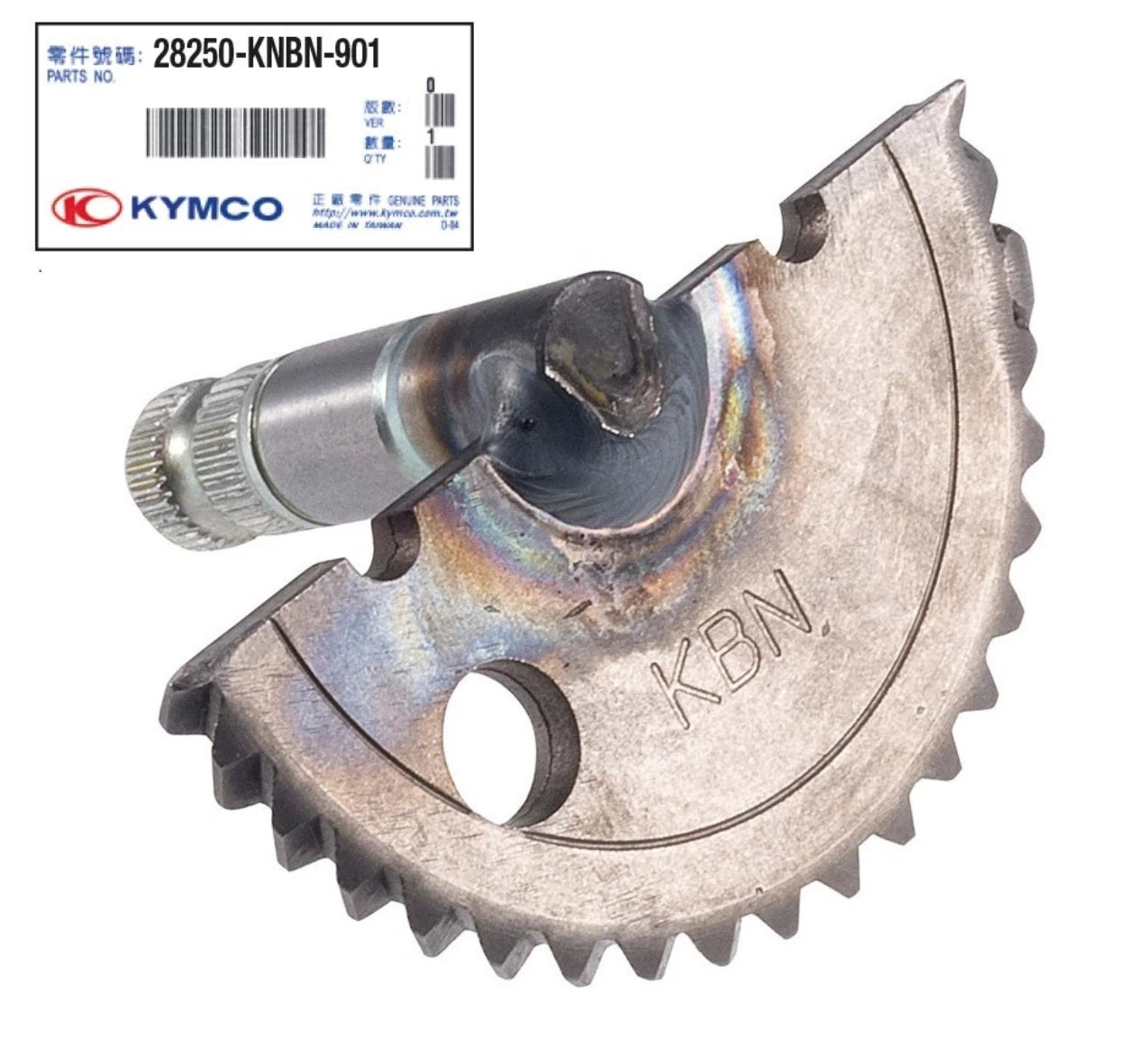 ALBERO ALBERINO AVVIAMENTO PEDALE - 00106211 Kymco 50cc-125cc 4 tempi e 2 tempi, inclusi Kymco Agility, People, Like, Dink e Grand Dink