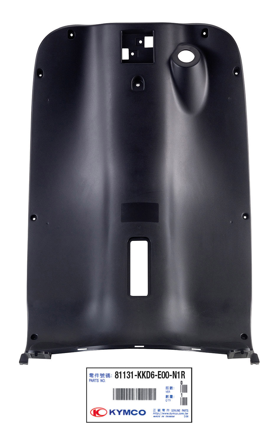 Scudo interno Vitality 50 2T/4T Kymco YUP 50 2002-2009 360053