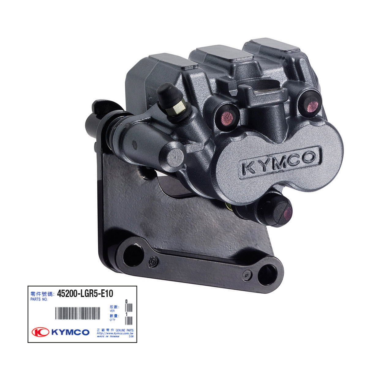 Pinza freno ant. Kymco Like 50/125/200 LIKE 125 LIKE 200 2009-2015 152059