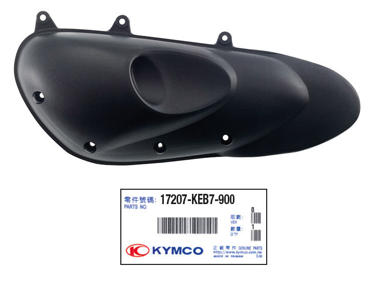 Coperchio cassa filtro Agility 50 2T RS R12