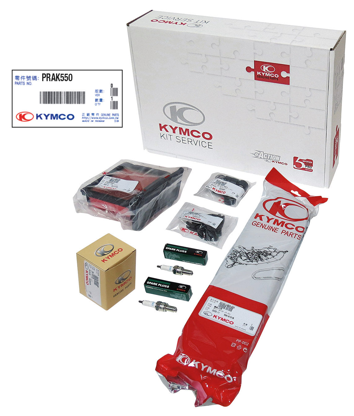 Kit revisione Kymco AK 550 IE E4 ('17/'20) 2017-2020 151629