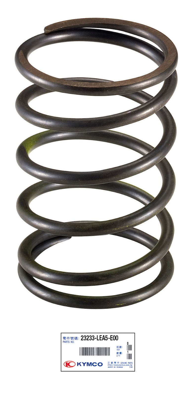 Molla contrasto variatore G-Dink 125 Kymco 2012-2016 617032