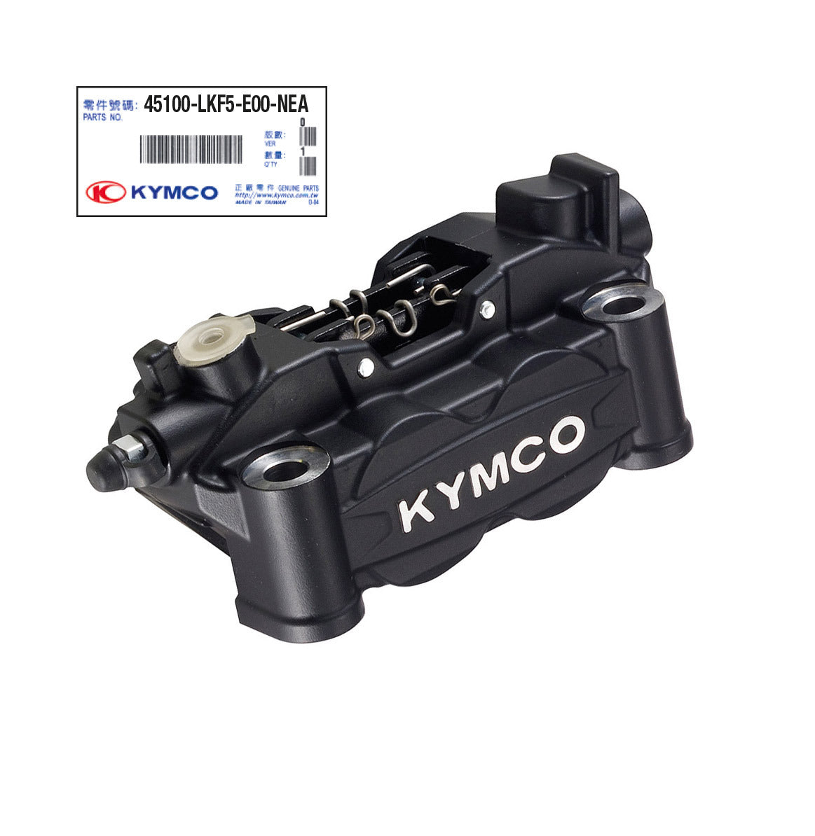 Pinza freno ant. Kymco X Citing 400I 2012-2020 152073