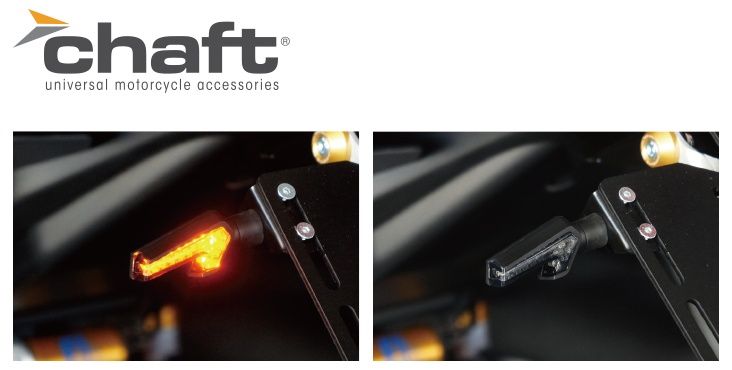 Avec feu arrière clignotant LED