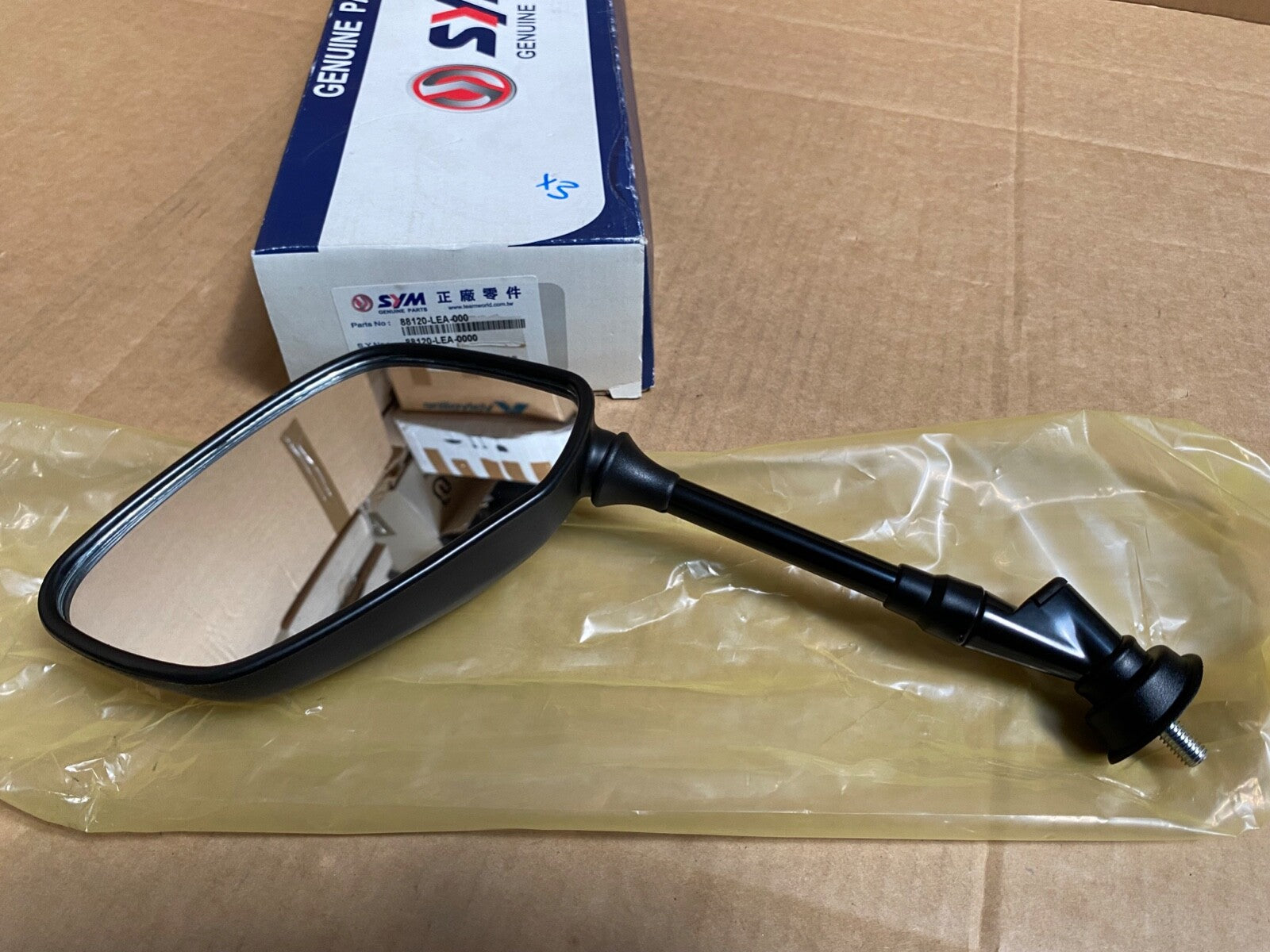 Genuine SYM Citycom 300 EFi Left Hand Mirror 88120-LEA-000 - Picture 1 of 6